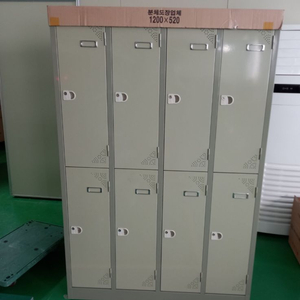 철제8인옷장,철재유리장,철재진열장,철재사물함,철재캐비넷
