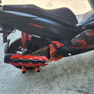 pcx