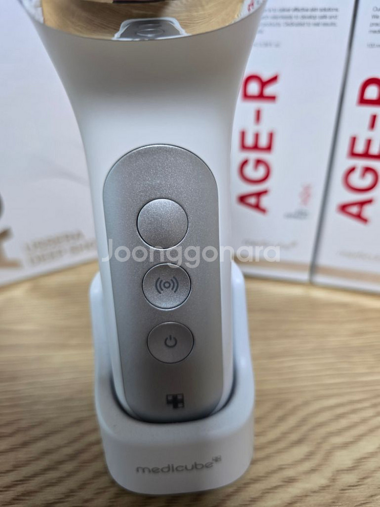 메디큐브 에이지알 유쎄라딥샷--2