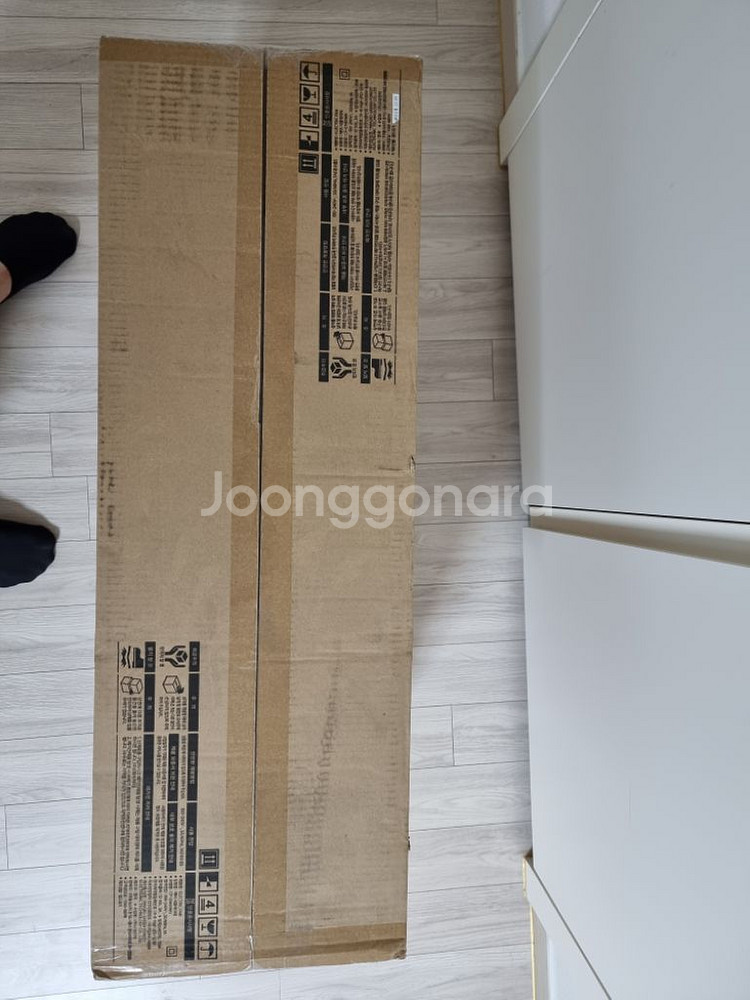 미개봉 쿠쿠에어서큘레이터 선풍기 판매합니다--2