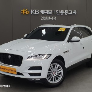 @19년식 F-페이스 2.0 20d AWD 포트폴리오