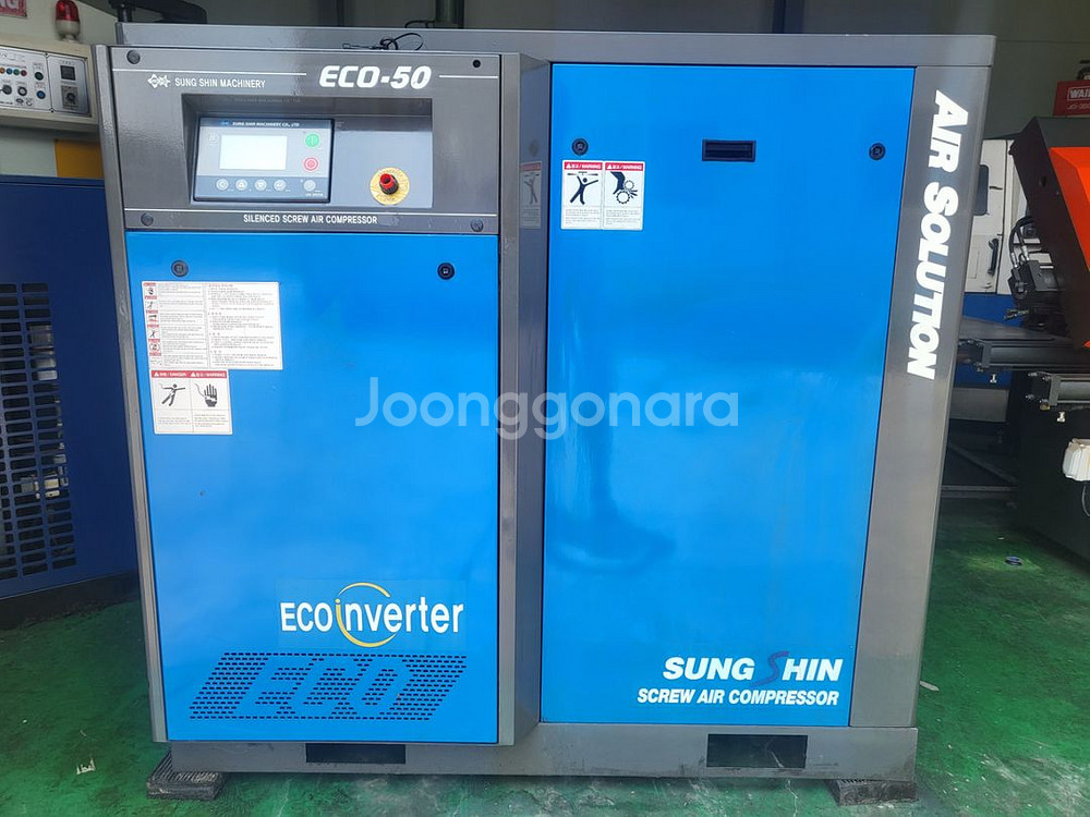 스크류콤푸레샤 50마력--0