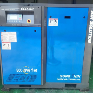 스크류콤푸레샤 50마력