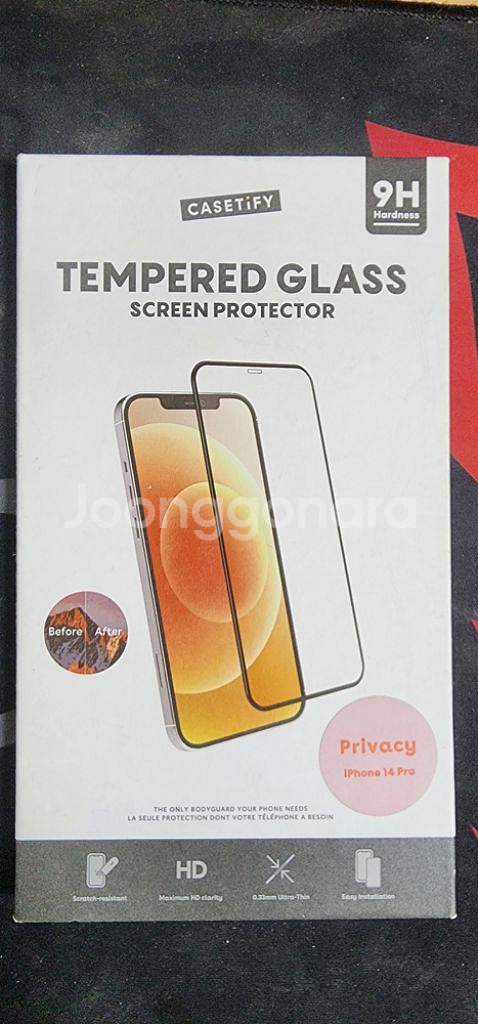 아이폰 14프로 케이스티파이 사생활--0