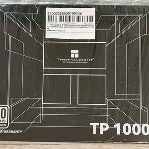 써멀라이트 플래티넘 1000W 파워 팝니다.