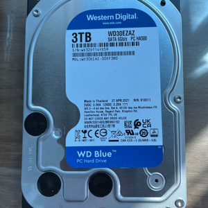 WD hdd 3tb 3.5