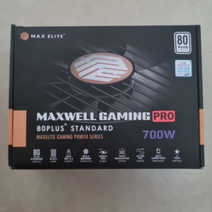 maxwell gaming pro 700w