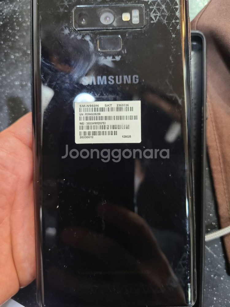 갤럭시노트9 파손 부품폰--1