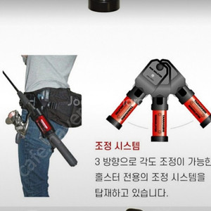 타나하시 로드 거치대 홀더 거치대 빨간색