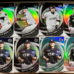 kbo kt 카드 판매합니다!