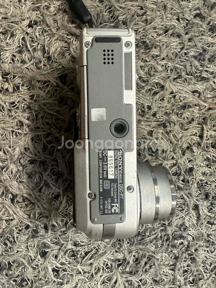 SONY 소니 사이버샷 Dsc-p7 디카 판매합니다.--3