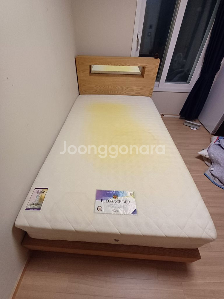 침대판매합니다.--0