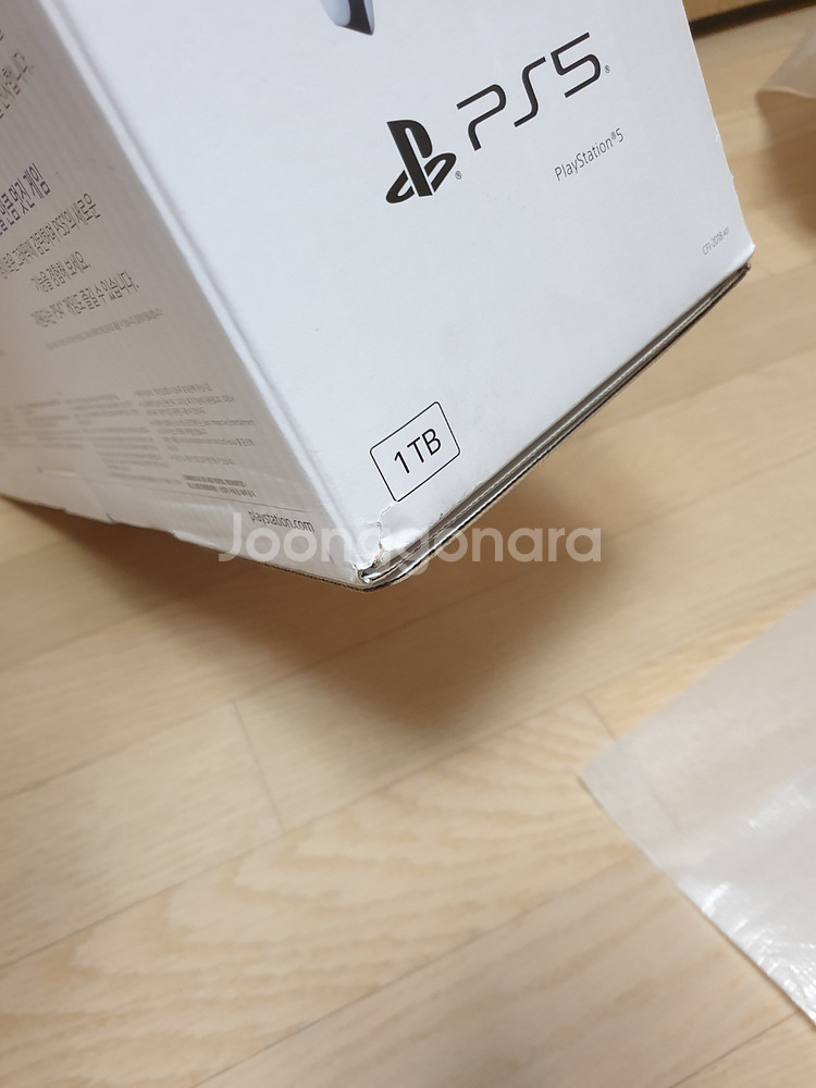 ps5 슬림 디스크 플스5 라스트오브어스 파트 1 2--4