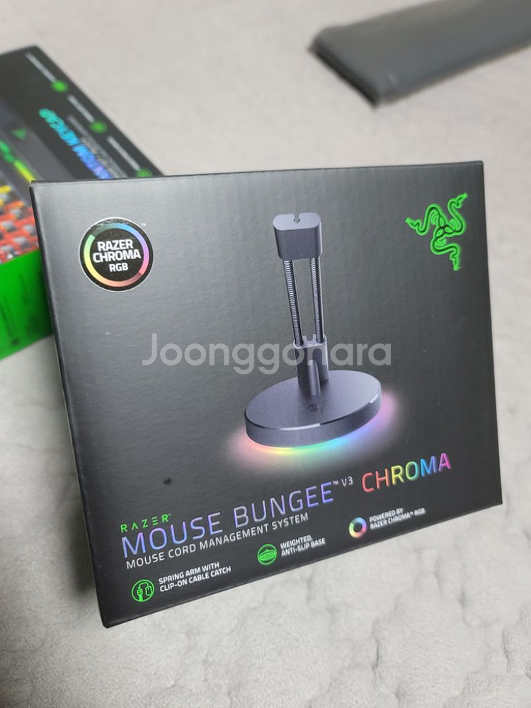 레이저 마우스 번지 v3 크로마--0