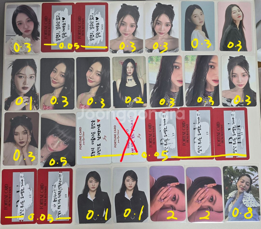 레드벨벳 포카 포토카드 아이린 조이 슬기 예리 웬디--1