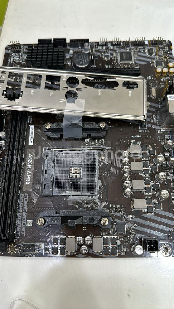 msi A520M, amd 4350g cpu 다리휨/인--0