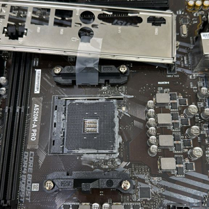 msi A520M, amd 4350g cpu 다리휨/인