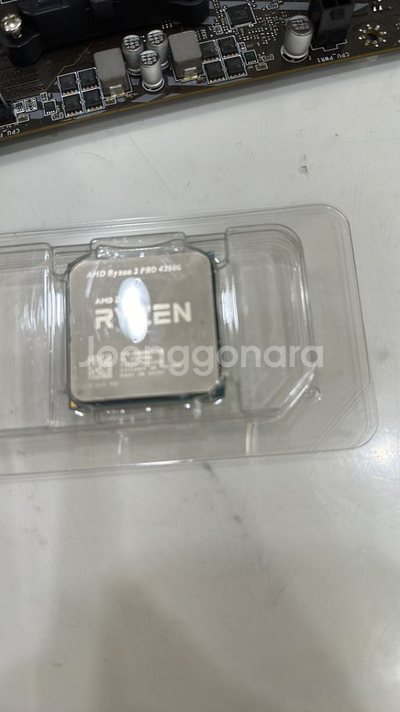 msi A520M, amd 4350g cpu 다리휨/인--2