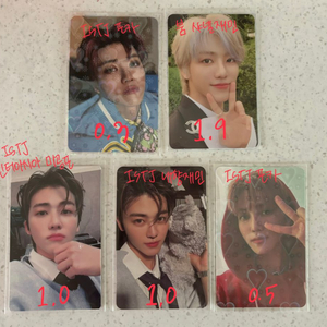 엔시티 nct 나재민 포카 판매