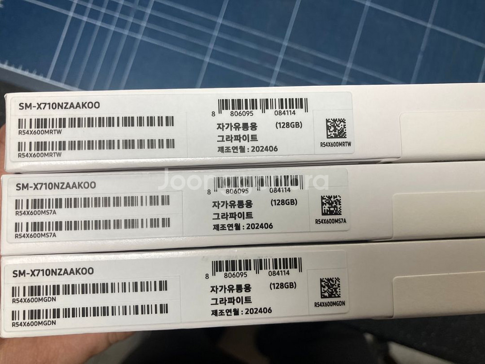 (미개봉) 갤럭시탭 S9 wifi SM-710N128G--1