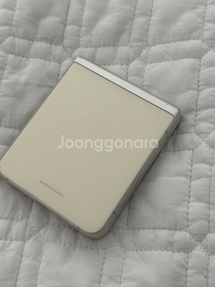 갤럭시 제트플립3 256GB 크림색--2