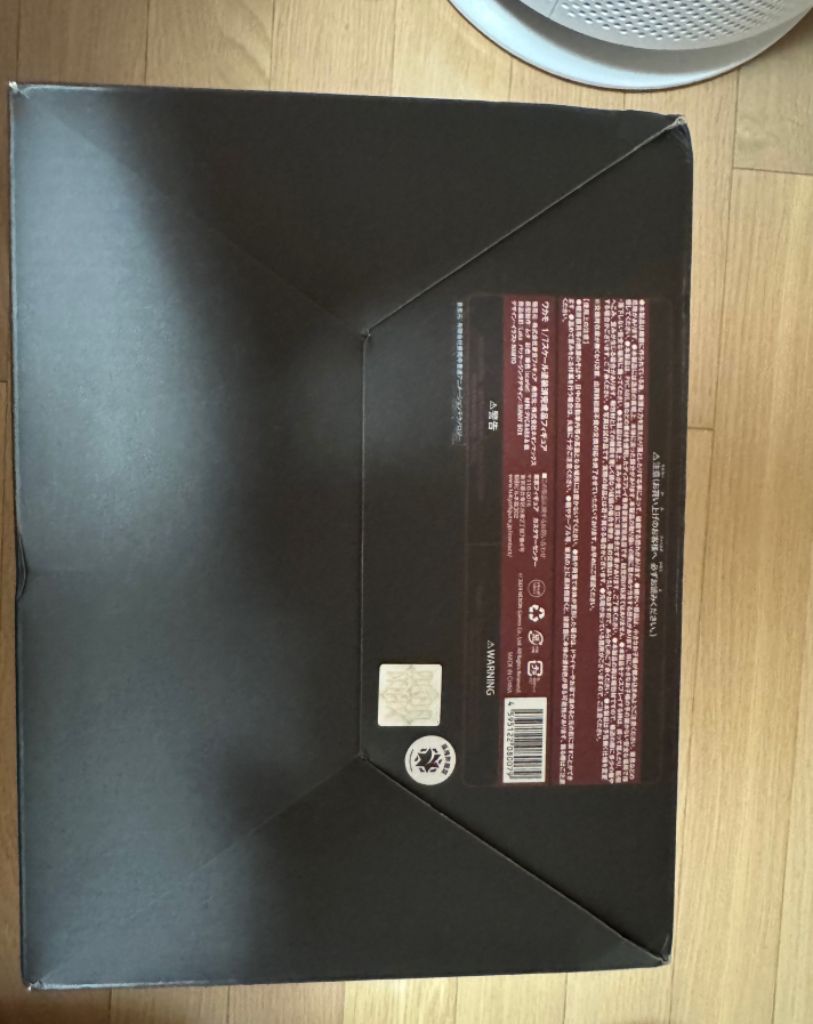 네온맥스 블루아카이브 와카모 피규어 | 중고나라 - 안심되는 중고거래