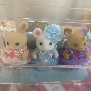 실바니안 해파리 젤리 트리오 분철