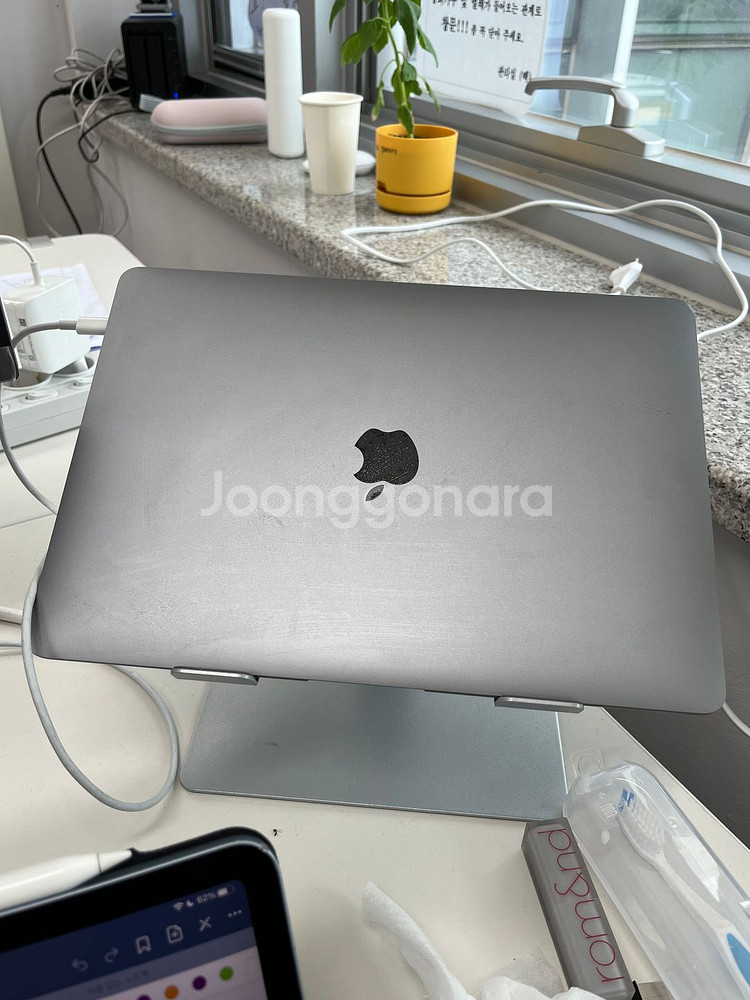 MACBOOK AIR M1--0