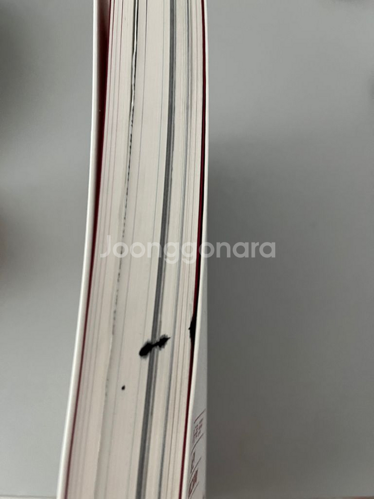 이규복 실전 캘리그라피 택비포함--1