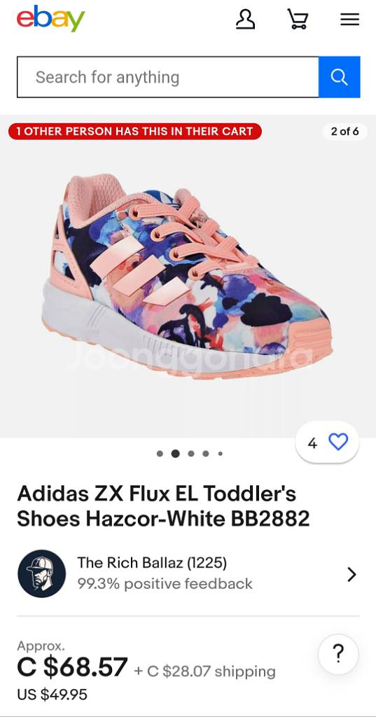 리미테이션 한정판 아디다스 키즈 ZX Flux150--0