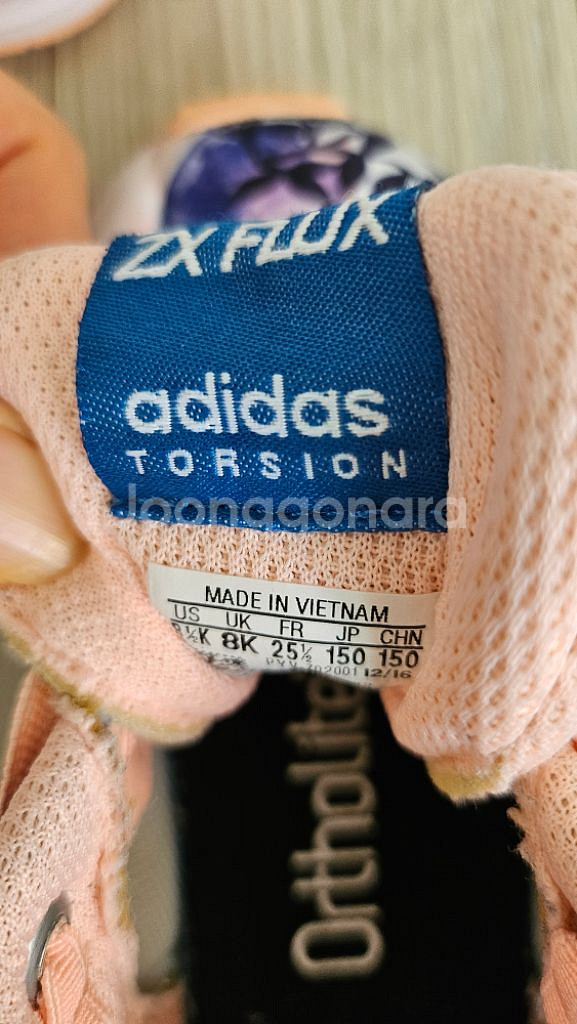 리미테이션 한정판 아디다스 키즈 ZX Flux150--9