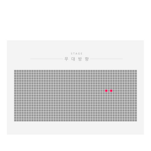 크리스토퍼 B구역 콘서트 스탠팅 (438번 440번)