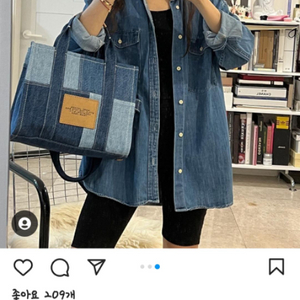 마크제이콥스 데님백 스몰