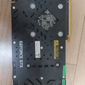 1070 & ddr4 16g