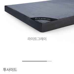 매트리스 토퍼 센스맘 2개