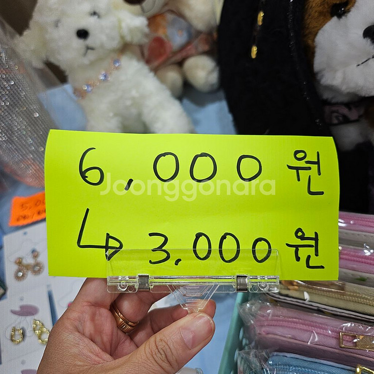 50% 캐릭터 카드동전지갑--5