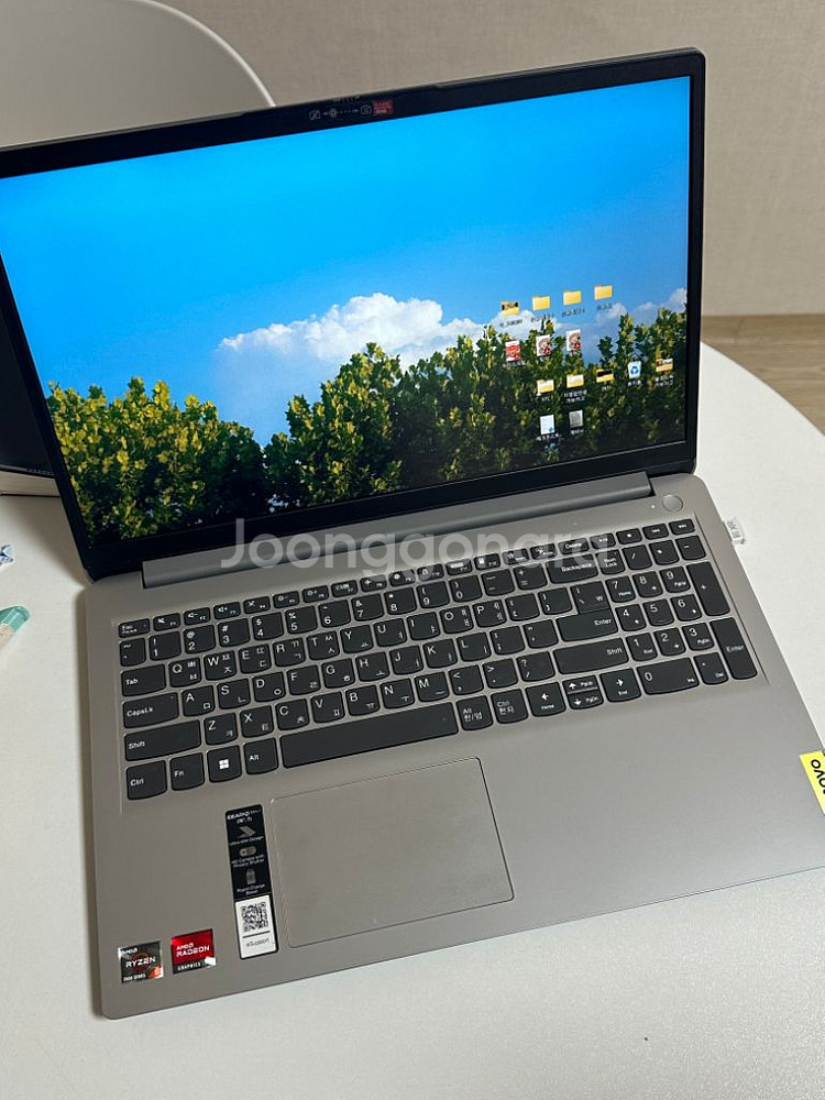 레노버 아이디어패드 슬림1--1