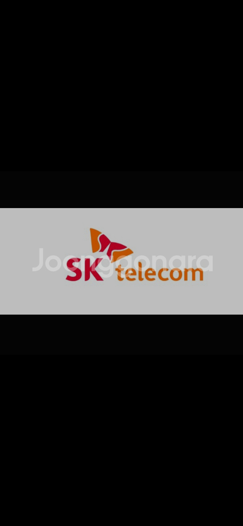 SKT 데이터 2기가--0