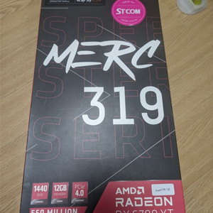 xfx 6700xt merc 팝니다
