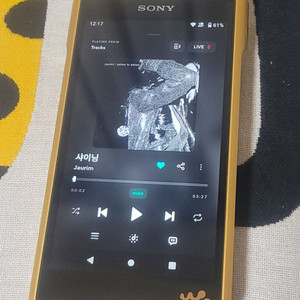Sony wm1zm2 + Scarlet Mini