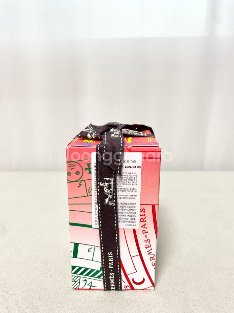 [새제품] 에르메스 향수 50ML--1