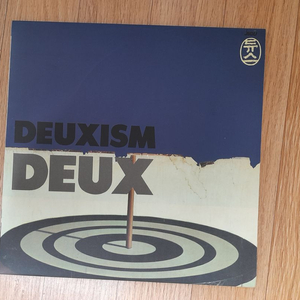 듀스(DEUX) deuxism 2집 엘피 lp
