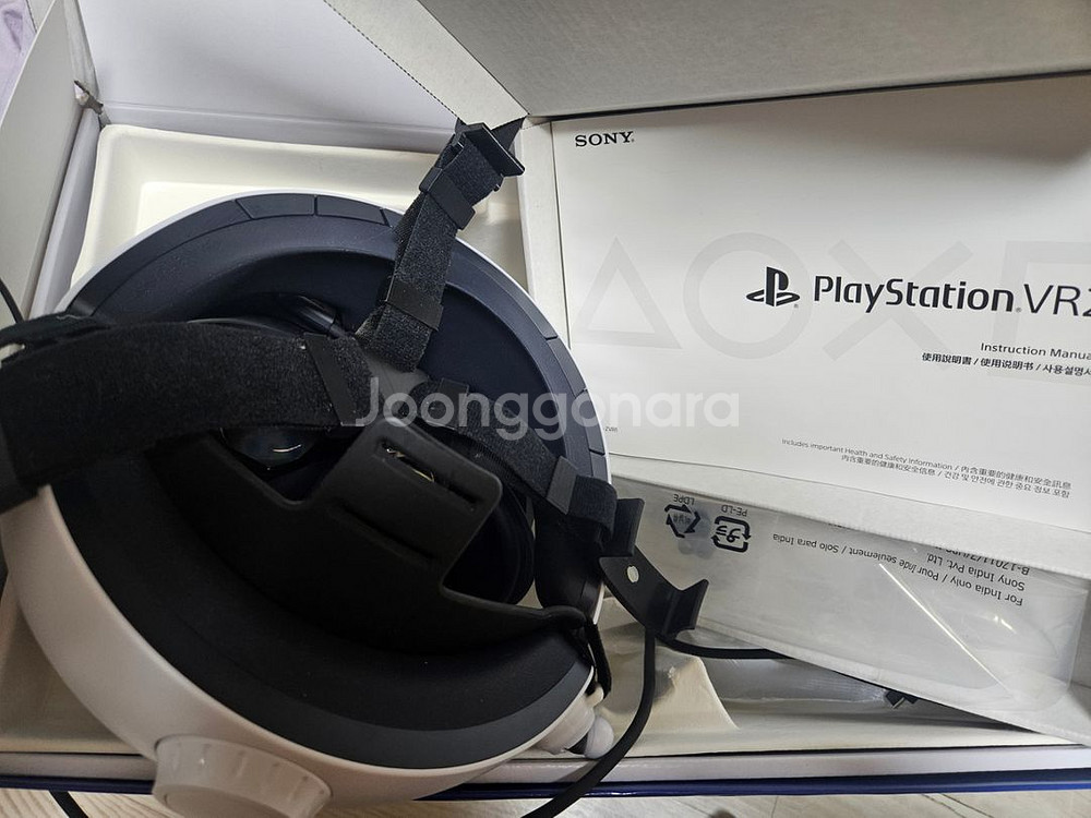 PSVR2 와 정품 충전기--4