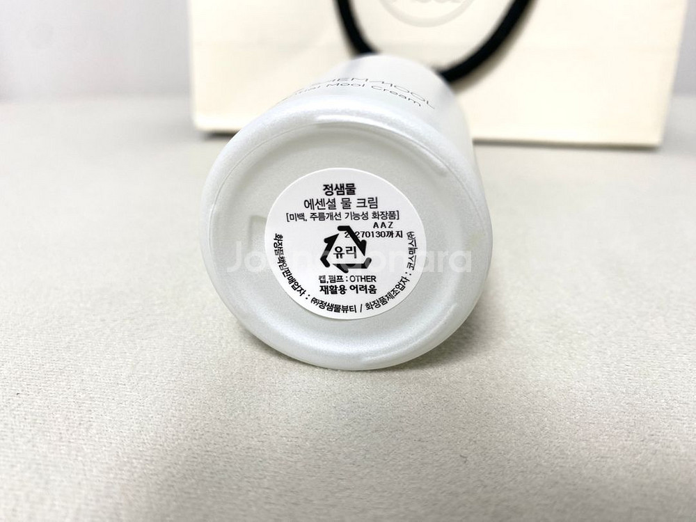 [새제품] 정샘물 물크림 50ML--2