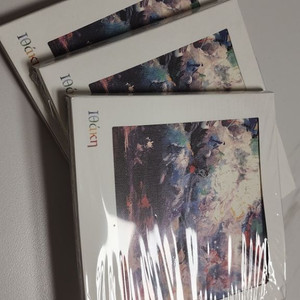 하현우 1집 Ithaca 미개봉 cd