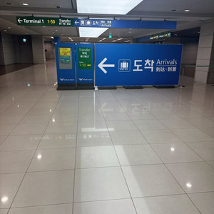 카오스큐브 cp 10만당 2.7 삽니다