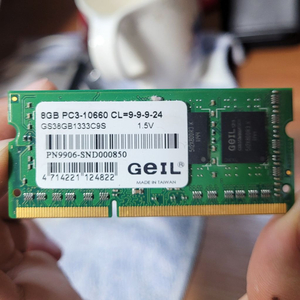 노트북 램 PC3-10660 8gb