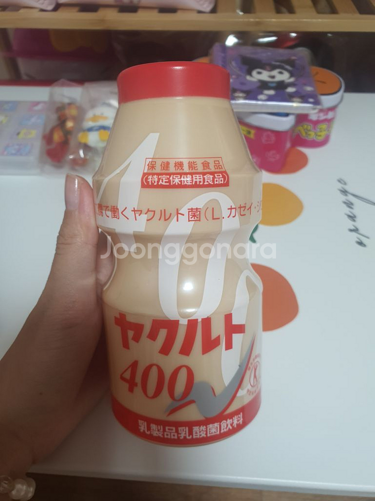 2005년 고전 헬로키티 요구르트 저금통--1
