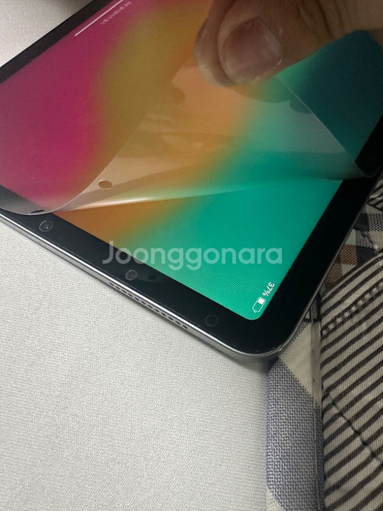 아이패드 에어 4 256GB--5