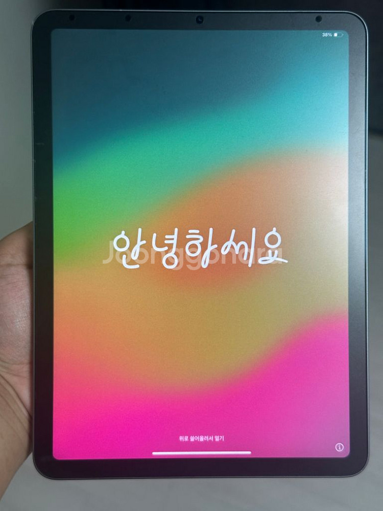아이패드 에어 4 256GB--4